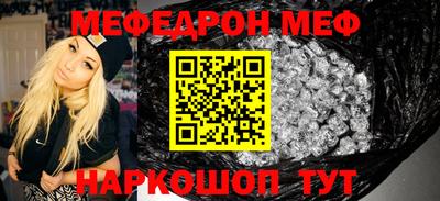 гидропоника Шахты