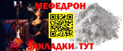 гидропоника Шахты