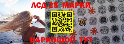 синтетический гашиш Чебоксары