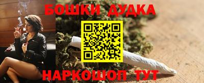 гидропоника Шахты
