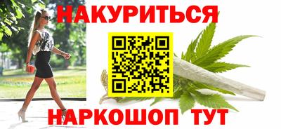 гидропоника Шахты
