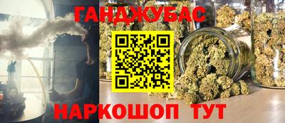первитин Чапаевск