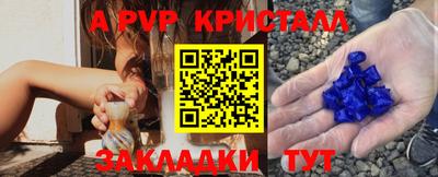 гидропоника Шахты