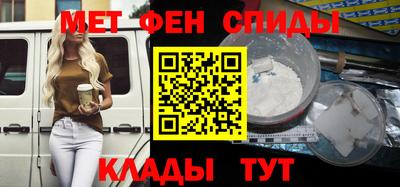 не бодяженный Шелехов