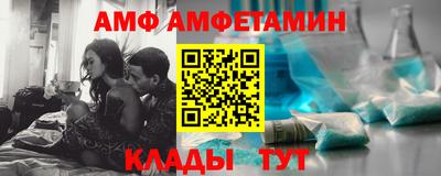 гидропоника Шахты