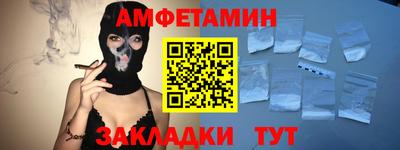 не бодяженный Шелехов