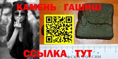 не бодяженный Шелехов