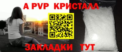 гидропоника Шахты