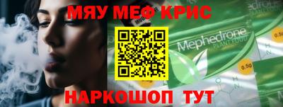 не бодяженный Шелехов